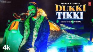 Dukki Tiki Song Lyrics