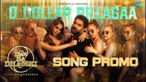 O Dollar Pillagaa Song Lyrics