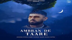 Ambran de Taare Song Lyrics